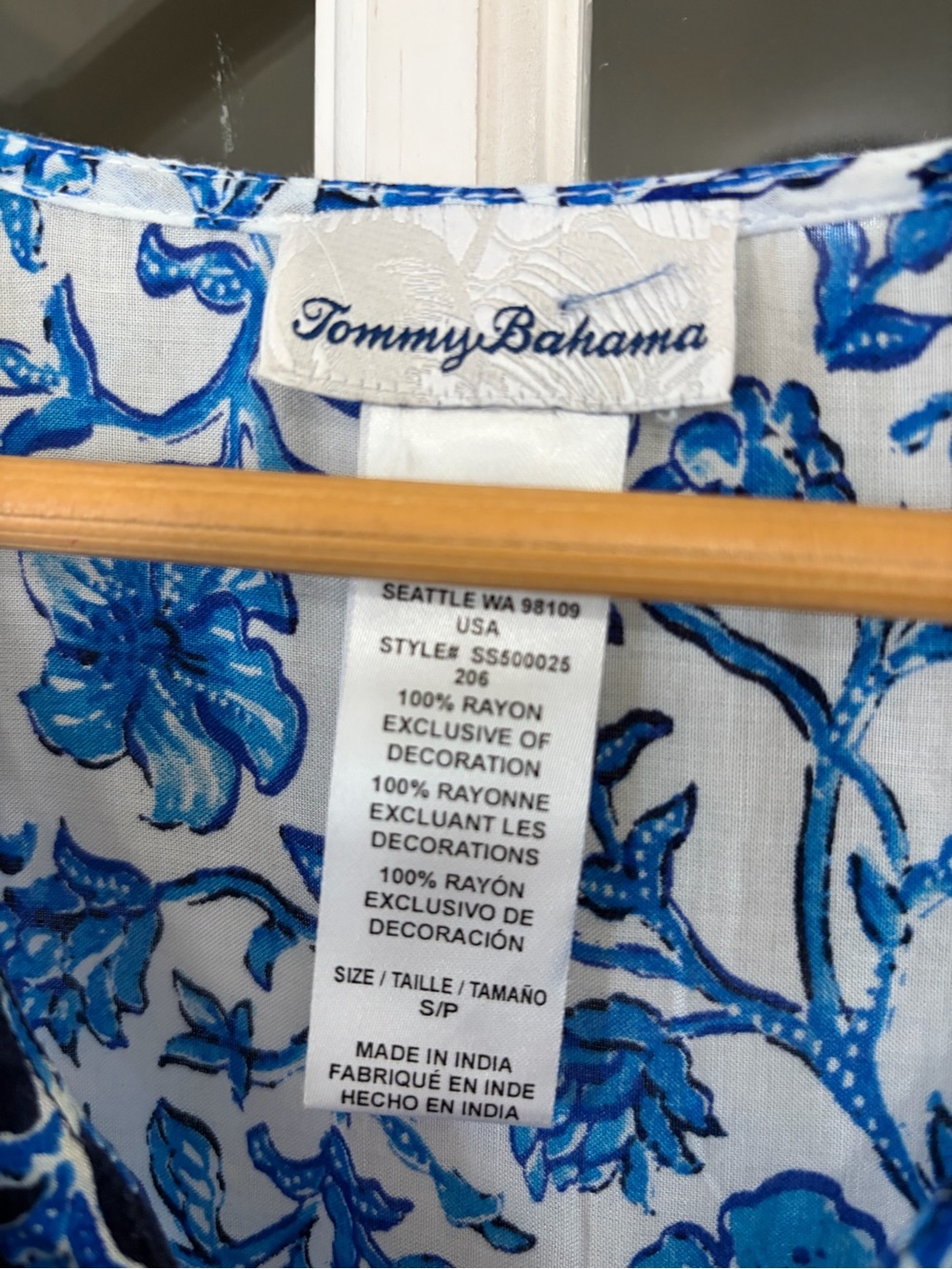TOMMY BAHAMA Woodblock  Ruffle Dress - Size S - Picture 4 of 7